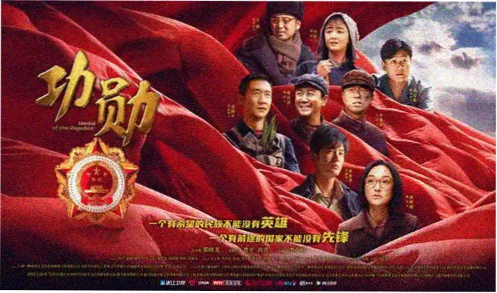扶摇电视剧全集在线高清免费观看首页横幅