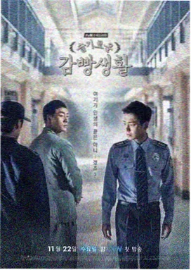 扶摇高清全集在线观看